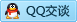 QQ在线咨询203683021